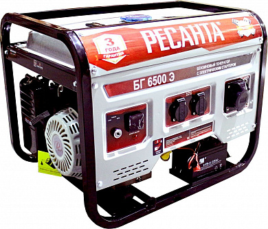 Электрогенератор БГ 6500 Э Ресанта