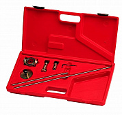 Набор для круговой резки для Plasma 25 AIR FUBAG