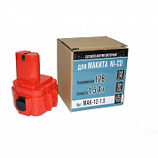 Аккумулятор Ni-CD 12V 2.0 AН Makita (подходит к 6271DWAE ) кор. 15шт P.I.T.