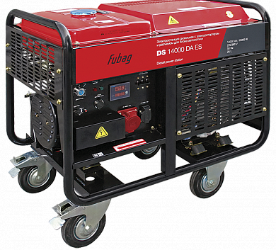 Дизель генератор (электростанция) DS 14000 DA ES Fubag