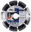 Алмазный диск Universal Pro диам. 115/22.2 FUBAG