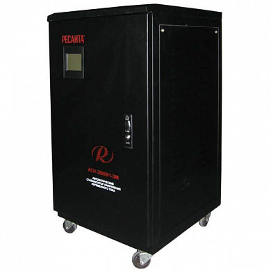 Стабилизатор АСН-30000/1-ЭМ Ресанта