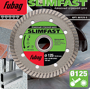 Отрезной диск Slim Fast 125х22.2 мм Fubag