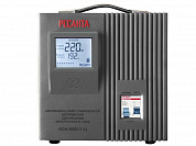 Стабилизатор АСН-8000/1-Ц Ресанта