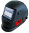Маска сварщика OPTIMA 9-13 Fubag