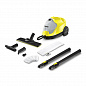 Пароочиститель Karcher SC 4 EasyFix (yellow) *EU