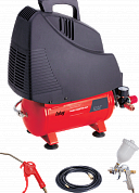 Набор компрессорного оборудования PAINT MASTER KIT Fubag