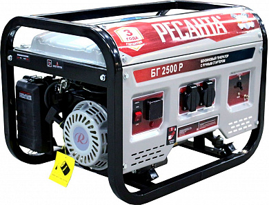 Электрогенератор БГ 2500 Р Ресанта