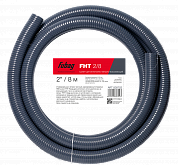 Шланг для мотопомпы FHT 2/8 напорно-всасывающий Fubag  2" / 8 м