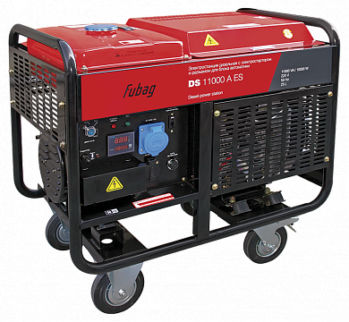 Дизель генератор (электростанция) DS 11000 A ES Fubag