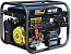 Бензогенератор DY8000LXA (с АВР) Huter